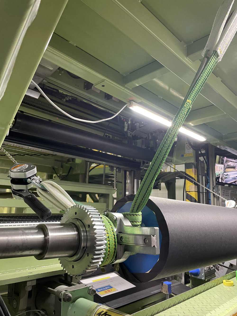 ゴムロール交換工事②